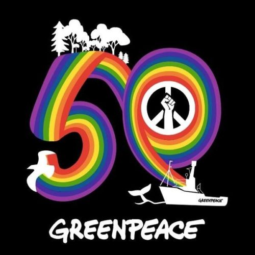 Greenpeace 50th Anniversary Logo