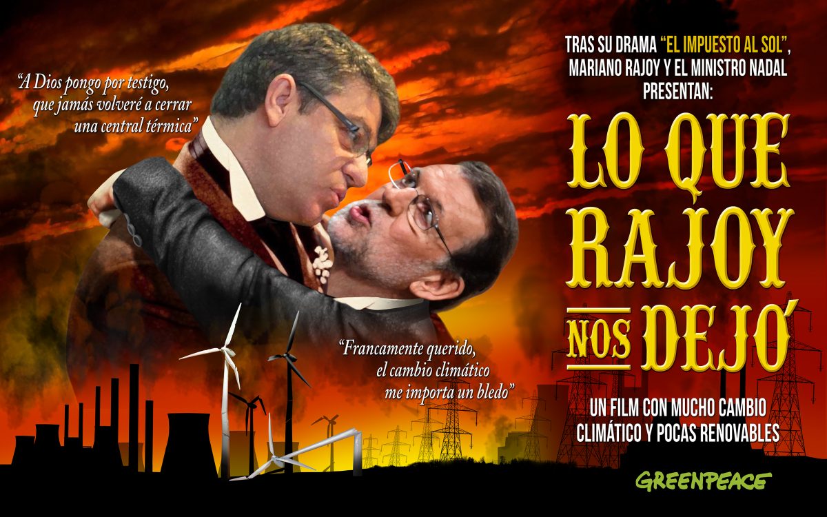 Imagen del cartel de Greenpeace que muestra al ministro de Energía Nadal y a Mariano Rajoy, unidos por su rechazo a las renovables