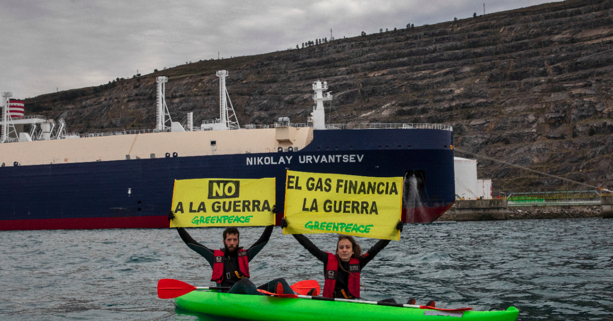 Reactivo al Plan de choque contra el impacto de la guerra - ES ...