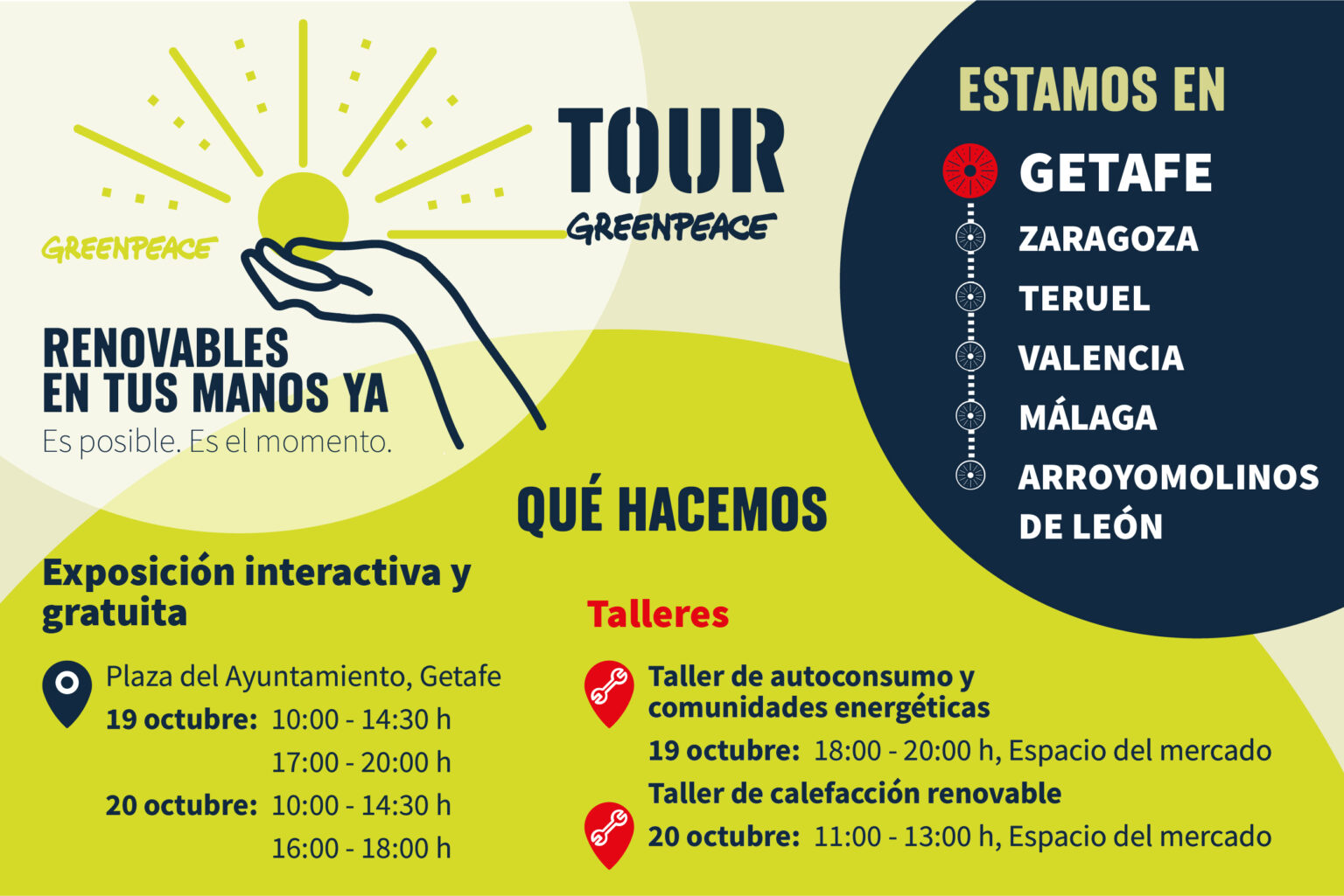 ¡Empieza el tour de las renovables de Greenpeace! - ES | Greenpeace España