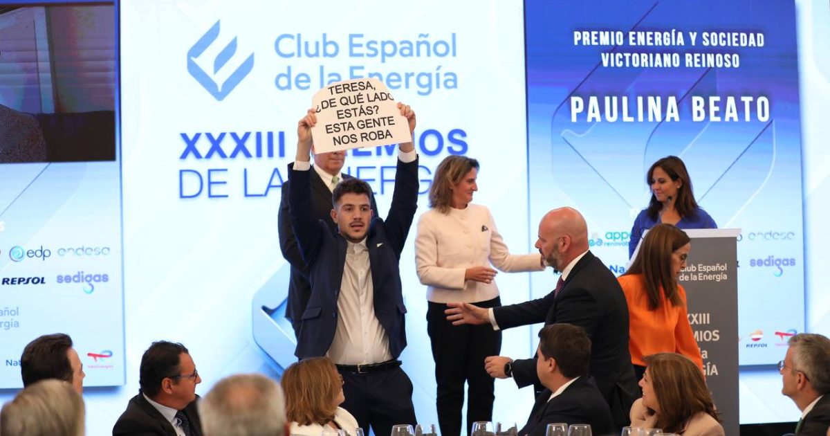 Premios-1200x630-c-default.jpeg