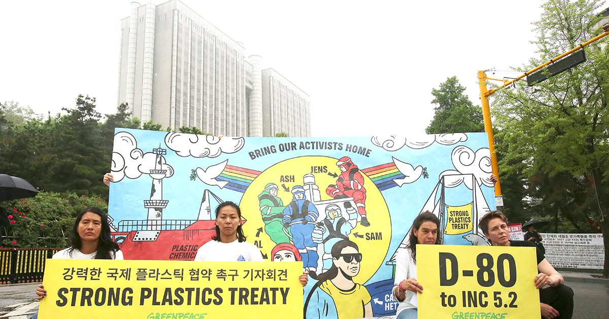 Greenpeace-Photo1-1200x630-c-default.jpg