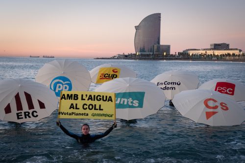 Elecciones catalanas 2021